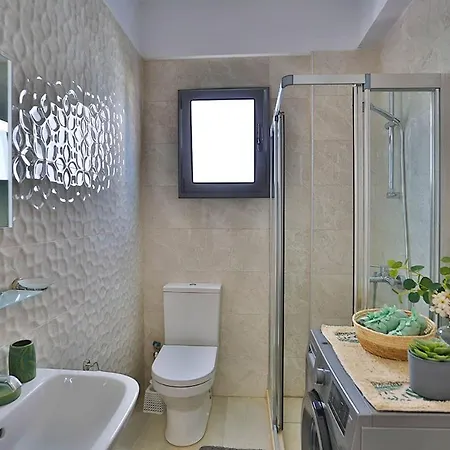 The Diamond Hidden Apartamento